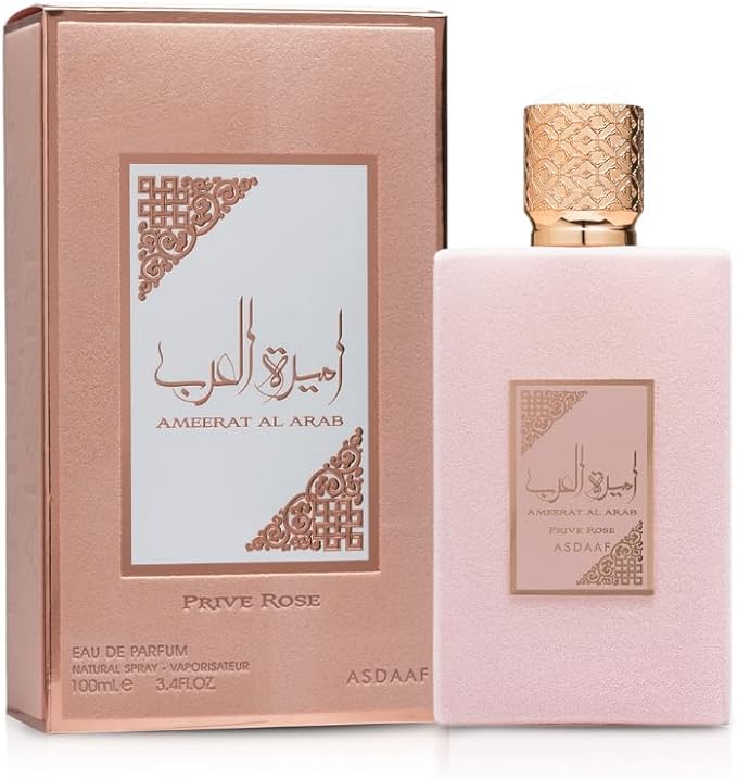Ameerat el Arab prive rosa